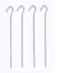 Aluminum Tent Stakes- 7 Inch 4 Pk
