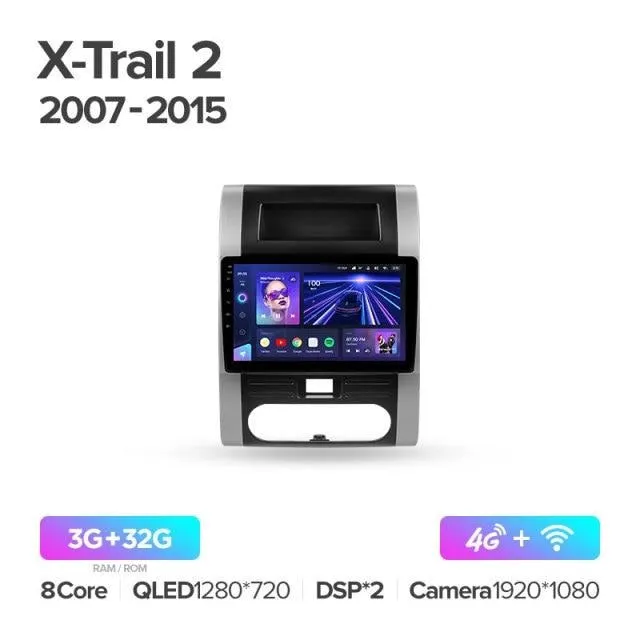 Car Dealz Elite 4G Data Model 10.2" Android 12.0 For Nissan X - Trail T31 2007 - 2015 In Dash Plus OEM Fascia